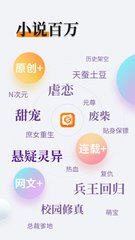 ag通用app下载